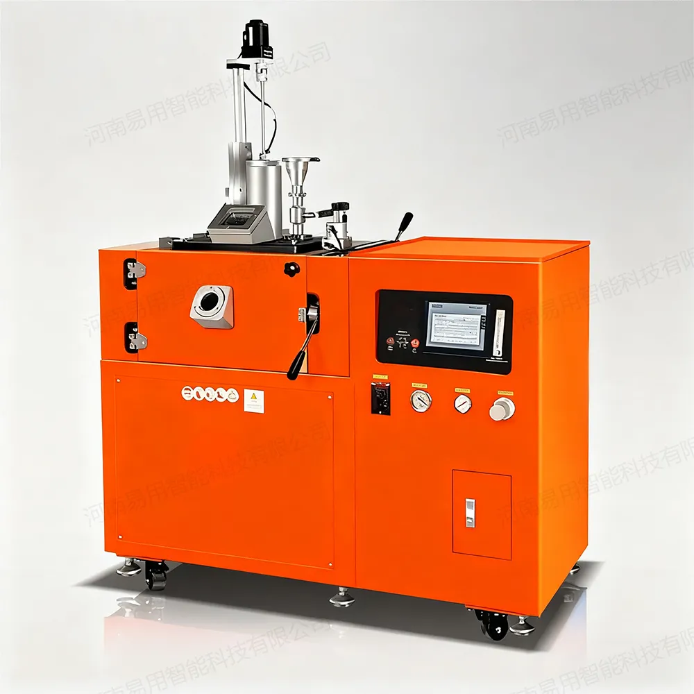 真空感应熔炼炉+机械搅拌1.jpg 真空感应熔炼炉+机械搅拌1.jpg